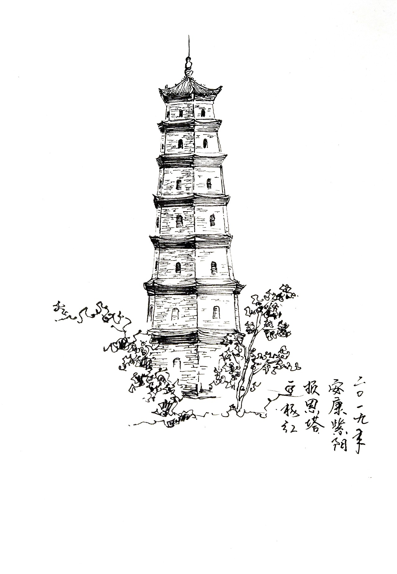 手绘广州塔建筑插画图片素材-编号32329718-图行天下