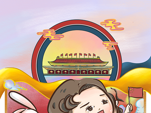 祝祖国繁荣昌盛