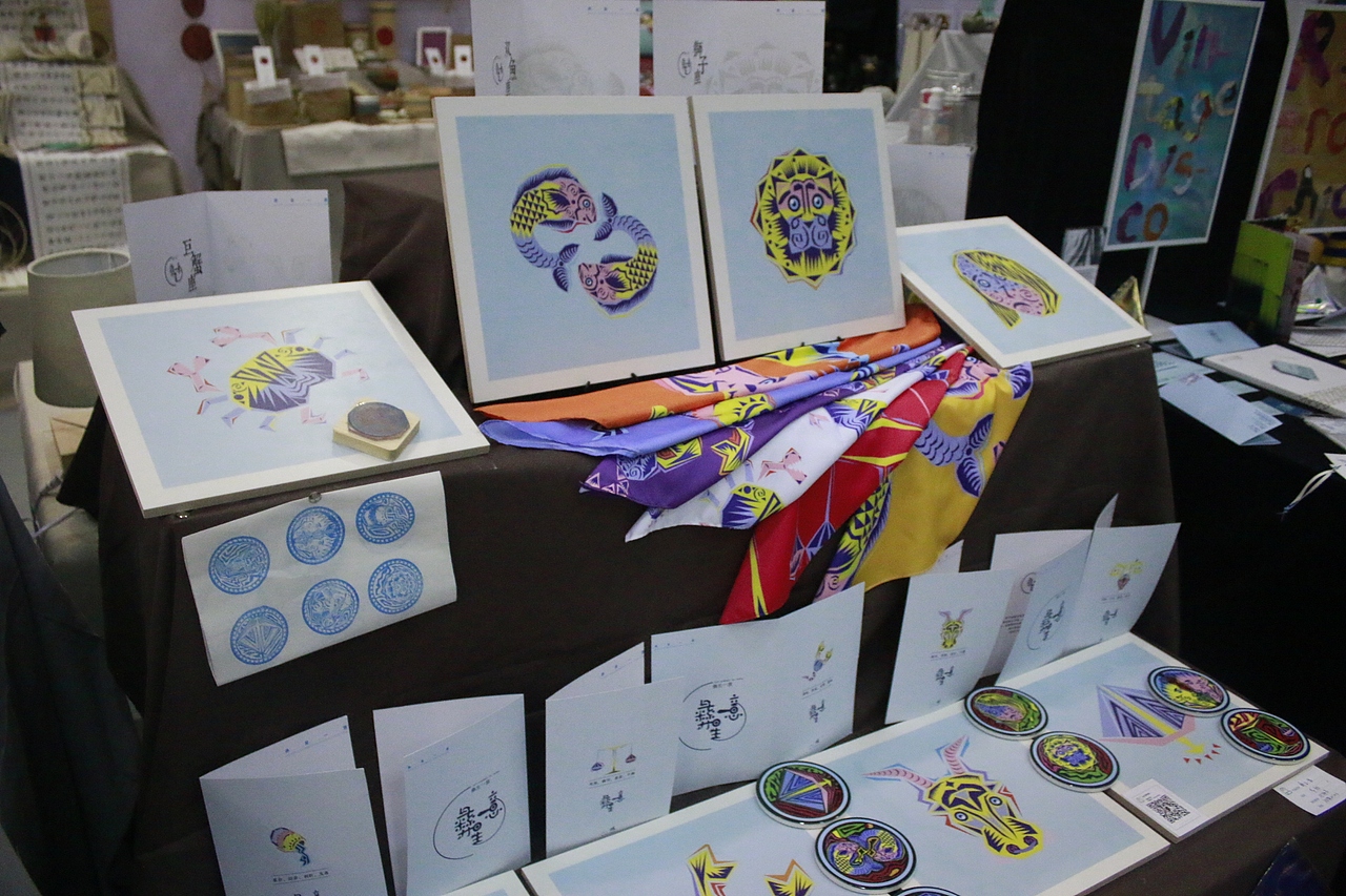 “彝星一意”创意图形设计毕业作品（图ZOTI3ODY5NjQ=） - 图案 - 站酷设计师Designer李越原创素材 - 站酷ZCOOL