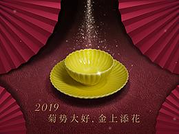 书籍
