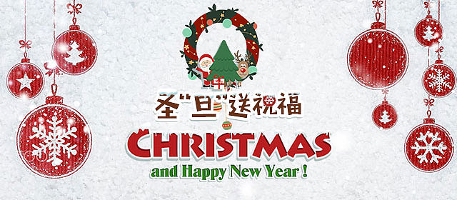 运营banner（图ZNzcwMzYyNTI=） - 运营设计 - 站酷设计师可喵子原创素材 - 站酷ZCOOL