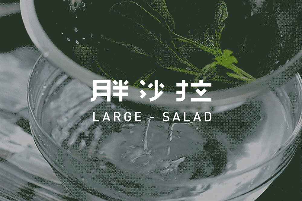 设计合集(图ZODg2MTgxODQ=) - 品牌 - 站酷设计师LINK品牌设计原创素材 - 站酷ZCOOL