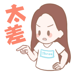 正道女孩 第二弹