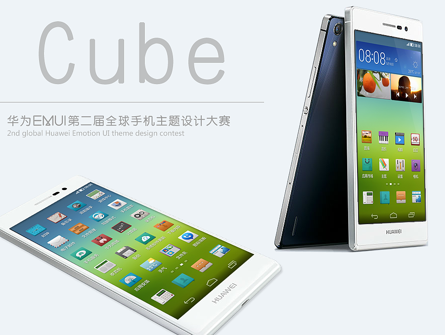 Cube（图ZMTcyNDEzOTY=） - 主题/皮肤 - 站酷设计师toplbh原创素材 - 站酷ZCOOL