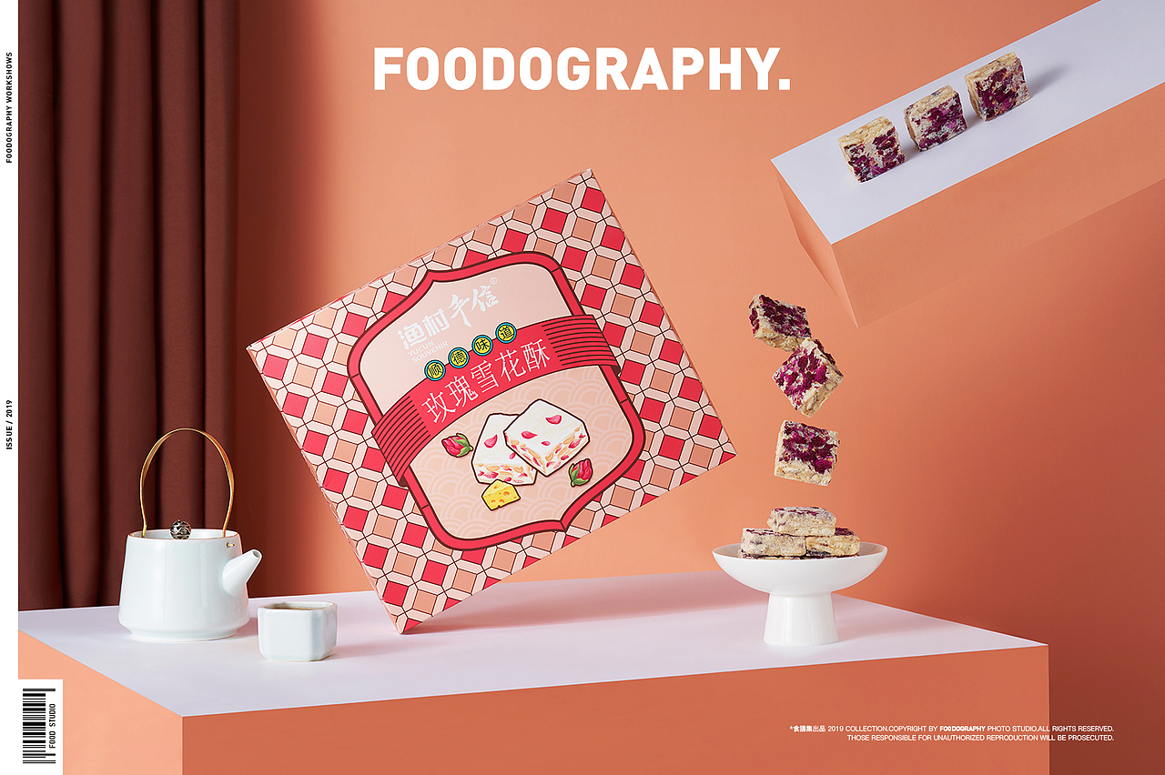 美食摄影 | 渔村手信 ✖ foodography（图ZMTk0NzQzMDEy） - 产品摄影 - 站酷设计师Foodography原创素材 - 站酷ZCOOL
