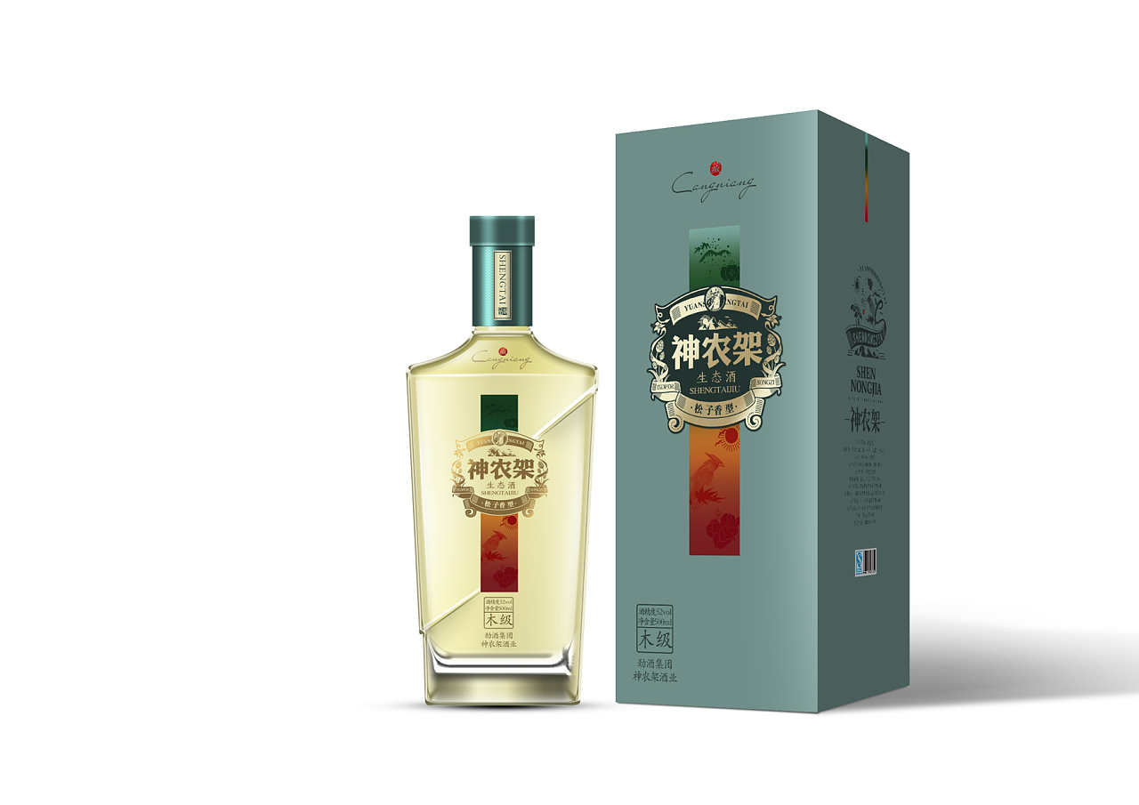 神农架生态白酒(松子香型)