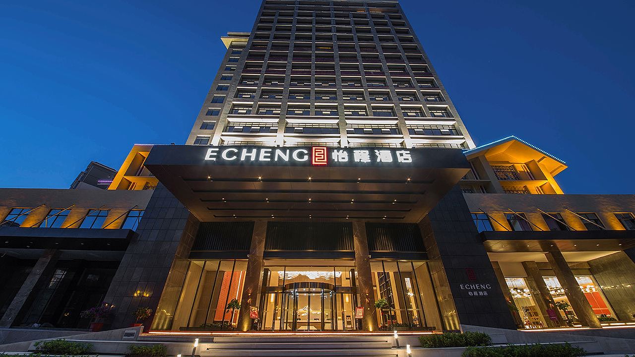 高端酒店品牌vi设计 by UCI联合创智(图ZMTE0OTcxMTIw) - 品牌 - 站酷设计师UCI联合创智设计原创素材 - 站酷ZCOOL