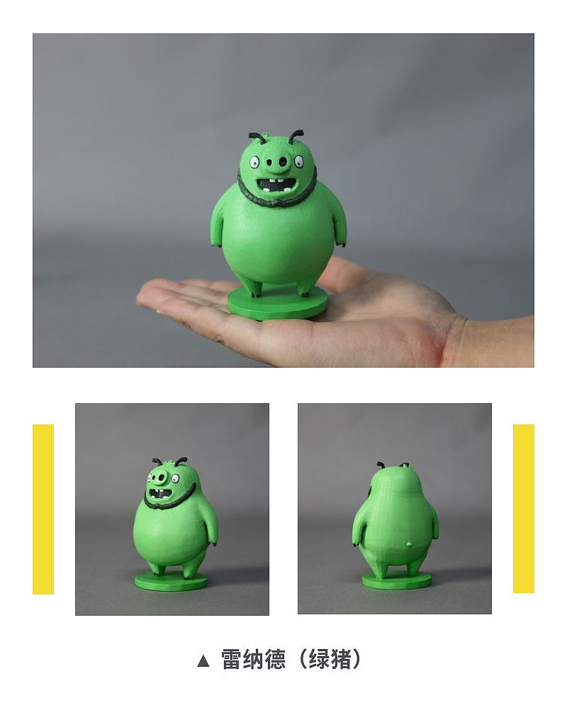 愤怒的小鸟2收藏纪念版模型