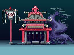 风景插画
