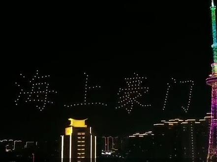 室外无人机表演，室外大型无人机启动仪式表演