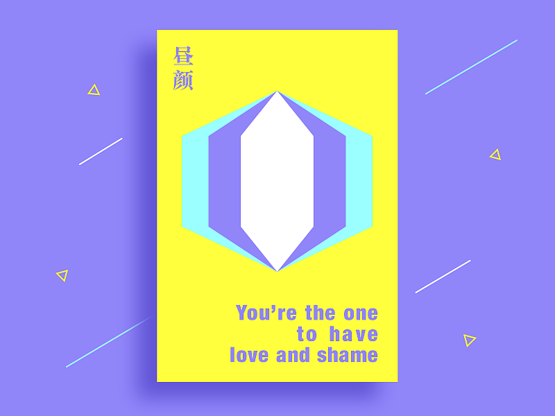 给你点“颜色”看看（图ZNzI3MjM3MTY=） - 其他平面 - 站酷设计师tattoo616原创素材 - 站酷ZCOOL