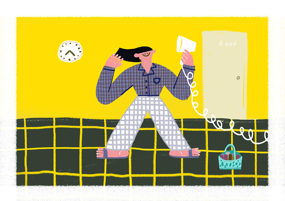 2017-12-开心公司