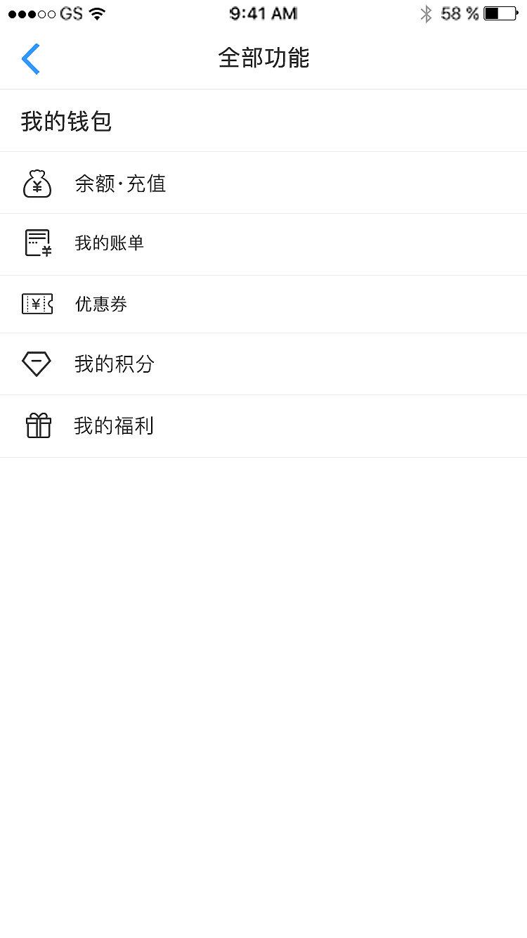练习 萌帮APP（图ZMTQ0NjE5Njk2） - APP界面 - 站酷设计师一个过程原创素材 - 站酷ZCOOL