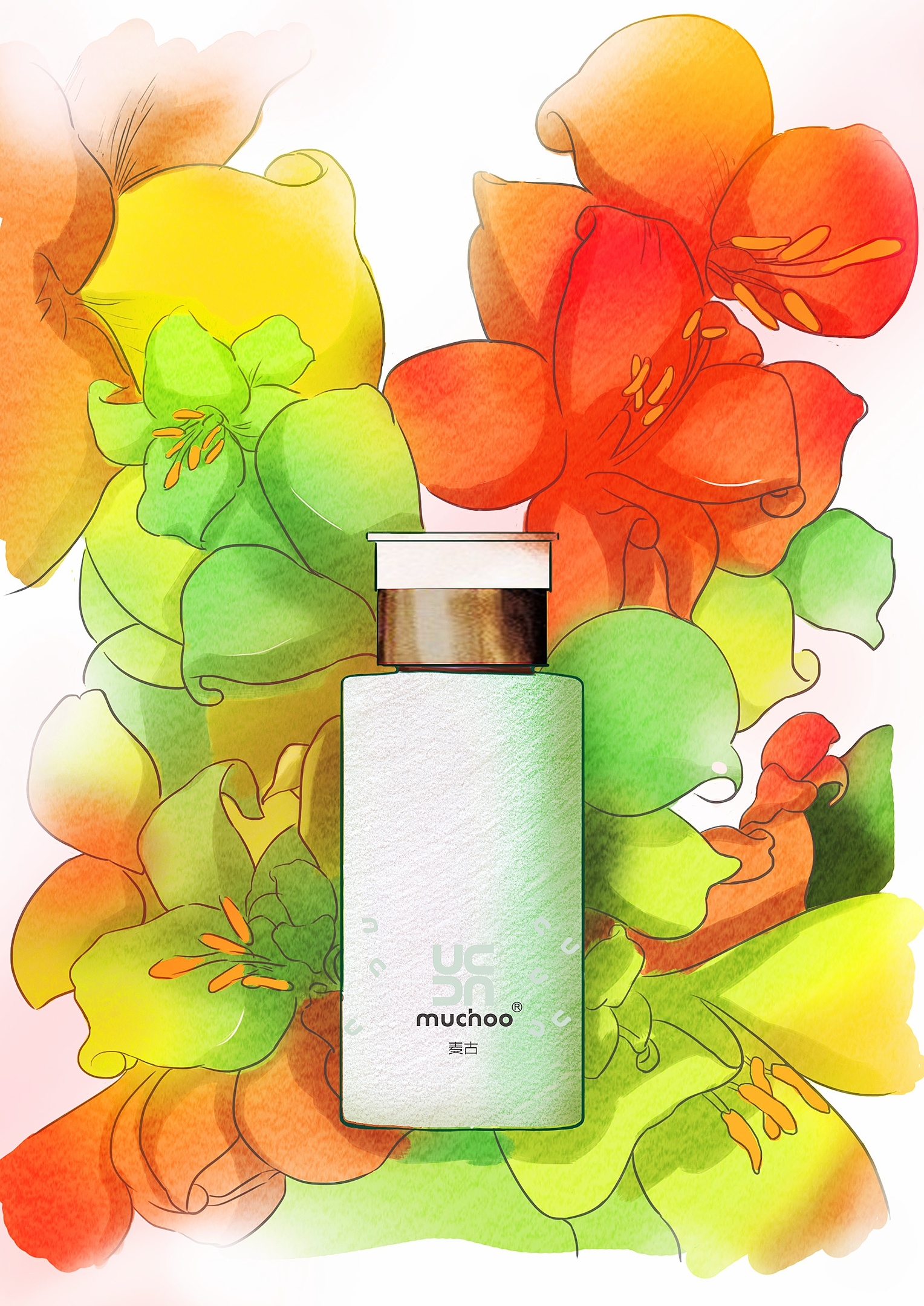 化妆品产品插画