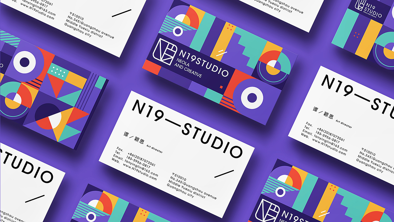 [ 品牌合集 ]|平面|品牌|7choi_原创作品-站酷zcool