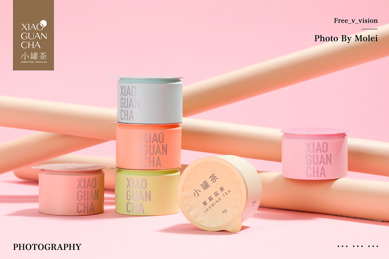 小罐茶|彩罐|茶叶|产品摄影