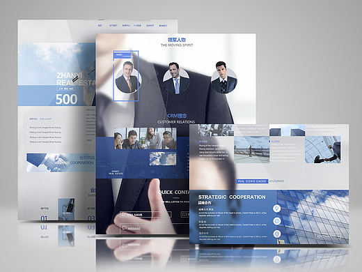 建筑公司企业官网