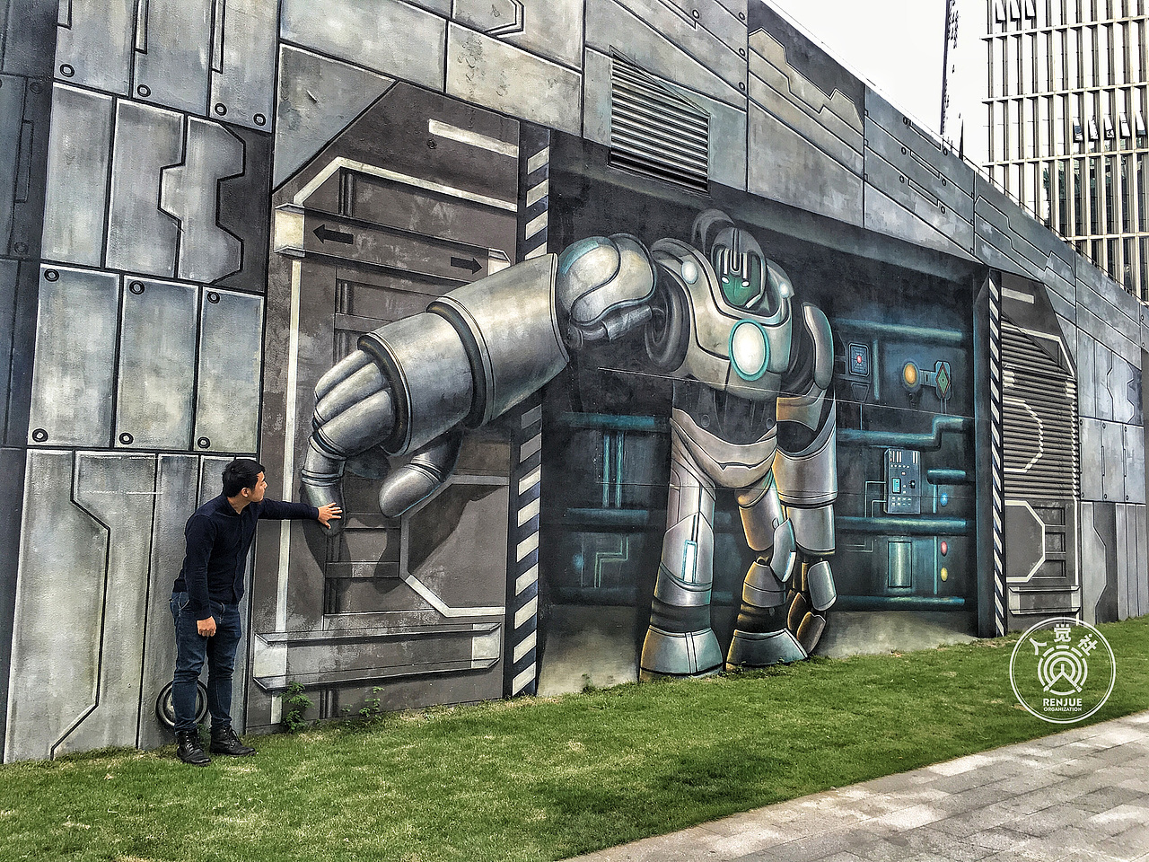 深圳湾创业广场3d画