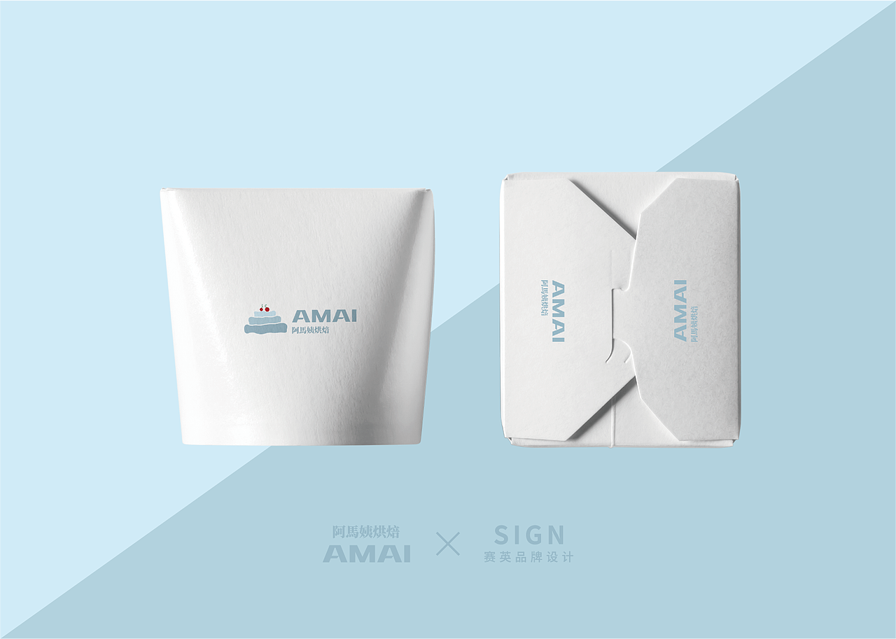 阿馬姨烘焙坊LOGO（图ZMjA2MDAxMzUy） - Logo - 站酷设计师叁禾映象原创素材 - 站酷ZCOOL
