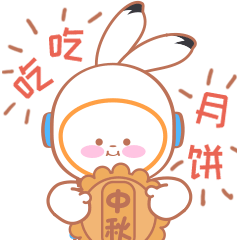 搞笑萌兔表情包Rubi 第二弹来袭（图ZMjIzNzk1MjI0） - 网络表情 - 站酷设计师张小兑YUE原创素材 - 站酷ZCOOL