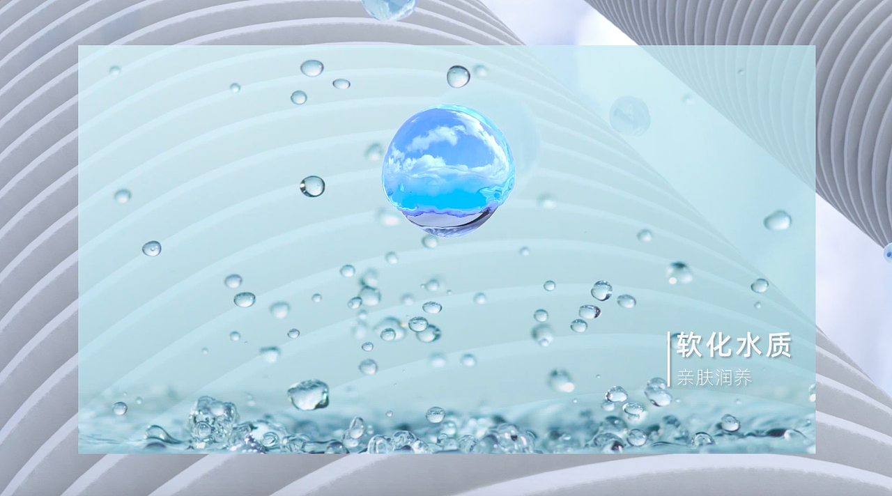德意S6燃气热水器（图ZMjMzMDk1MDE2） - 宣传片 - 站酷设计师小象同学原创素材 - 站酷ZCOOL