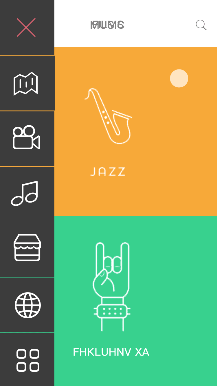 小動畫（圖ZODYyMzQxODA=） - 動效設(shè)計 - 站酷設(shè)計師狼吻香煙原創(chuàng)素材 - 站酷ZCOOL