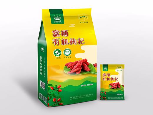 枸杞包装袋（中低端客户群）（个人主页-ZMjg4MDIyMTI=） - 包装 - 站酷设计师斐睿案例库原创素材 - 站酷ZCOOL
