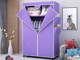 簡易家居3D效果圖