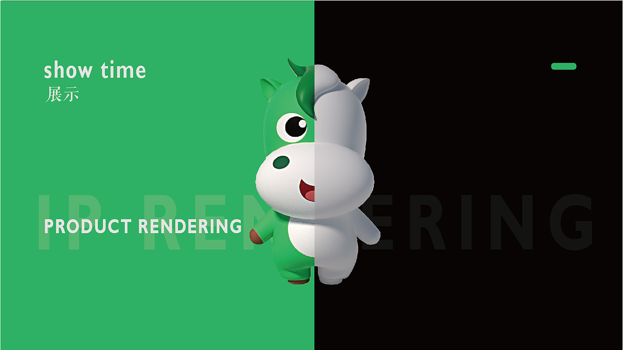 个人作品集（图ZMjg3MjM0Mzky） - IP形象 - 站酷设计师蓝桉设计原创素材 - 站酷ZCOOL