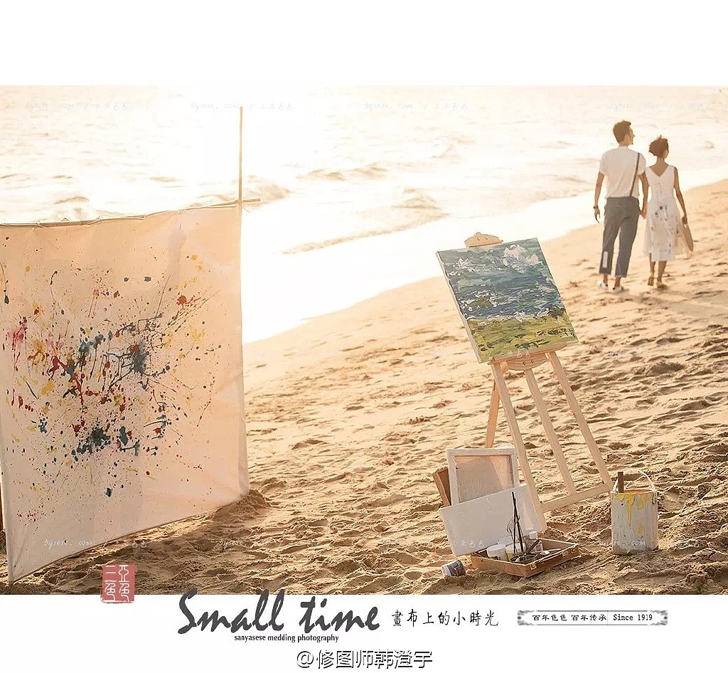 大数码后期培训韩澄宇修图作品分享3更