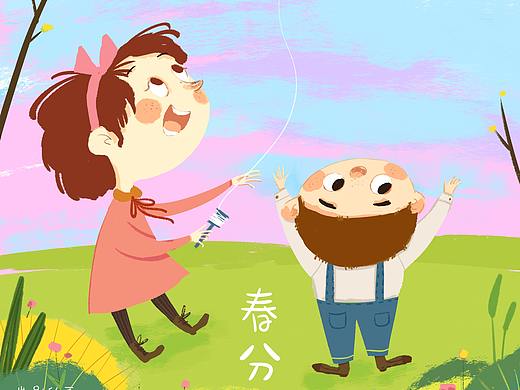 春分（个人主页-ZMzQ0NjI5OTY=） - 创作习作 - 站酷设计师蹬倒山原创素材 - 站酷ZCOOL