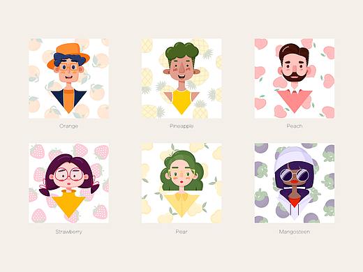 矢量风人物头像