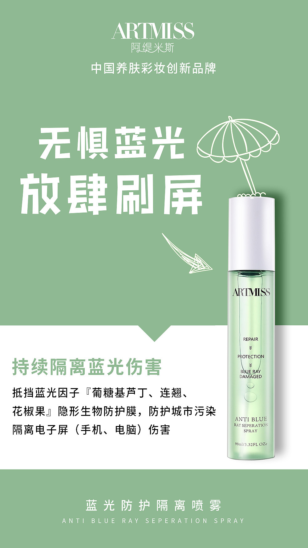 海报（图ZMjE5MDAxODY4） - 电商 - 站酷设计师木昜平原创素材 - 站酷ZCOOL