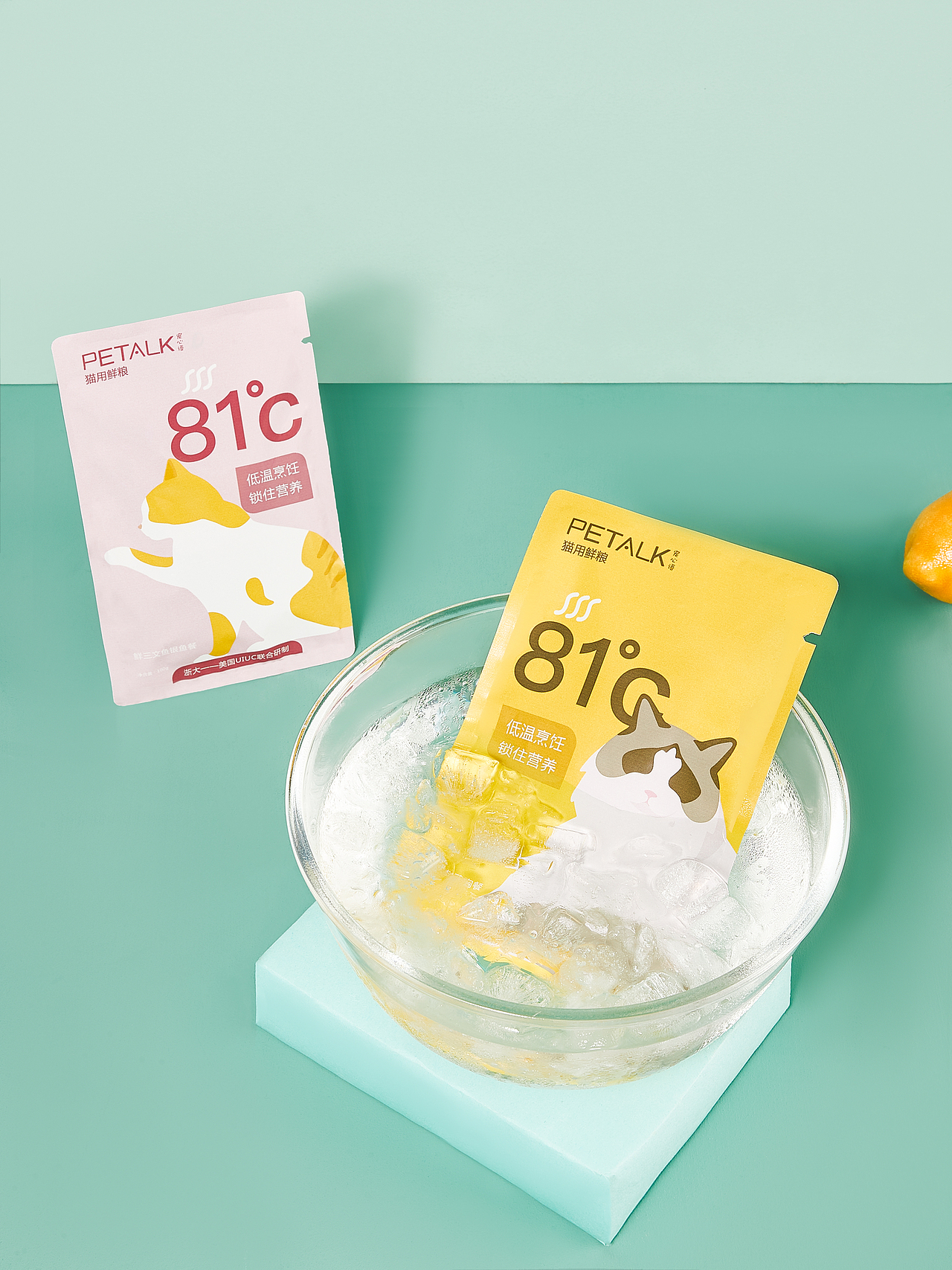 猫咪猫罐头鲜粮宠粮包装（图ZMjIxNjcwNjQ0） - 包装 - 站酷设计师梦想家秋裤君原创素材 - 站酷ZCOOL