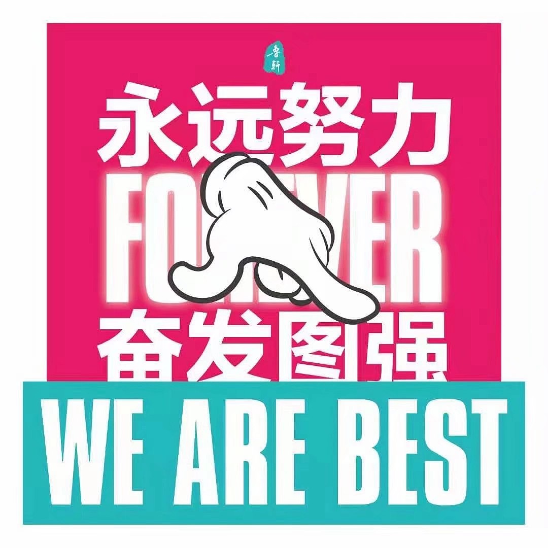 鲁轩美术2021年贵州川美战绩