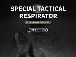 戰(zhàn)術呼吸器