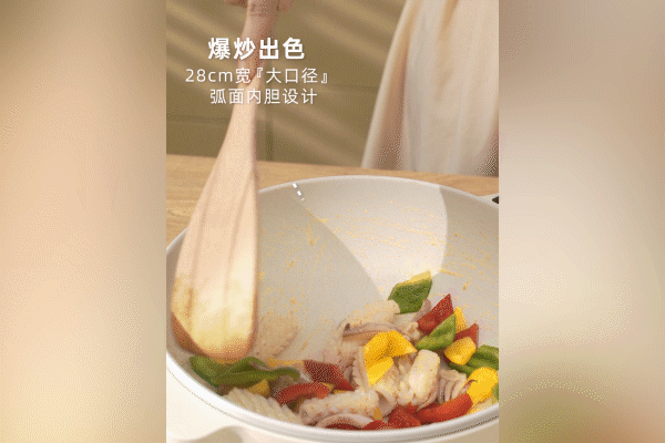 电商视频 | 金正电炒锅（图ZMjc3MTg2MjEy） - 短片 - 站酷设计师MAK视觉原创素材 - 站酷ZCOOL