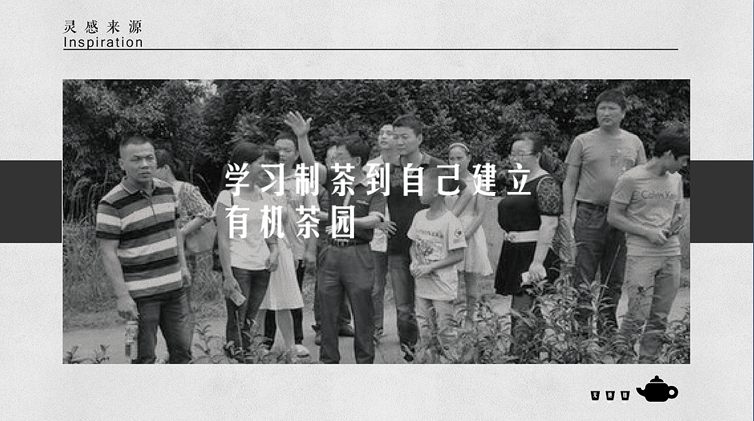 盲人—《看得见》—无艳组（图ZNDUxMzIzODg=） - 单幅漫画 - 站酷设计师HuSon_陳原创素材 - 站酷ZCOOL