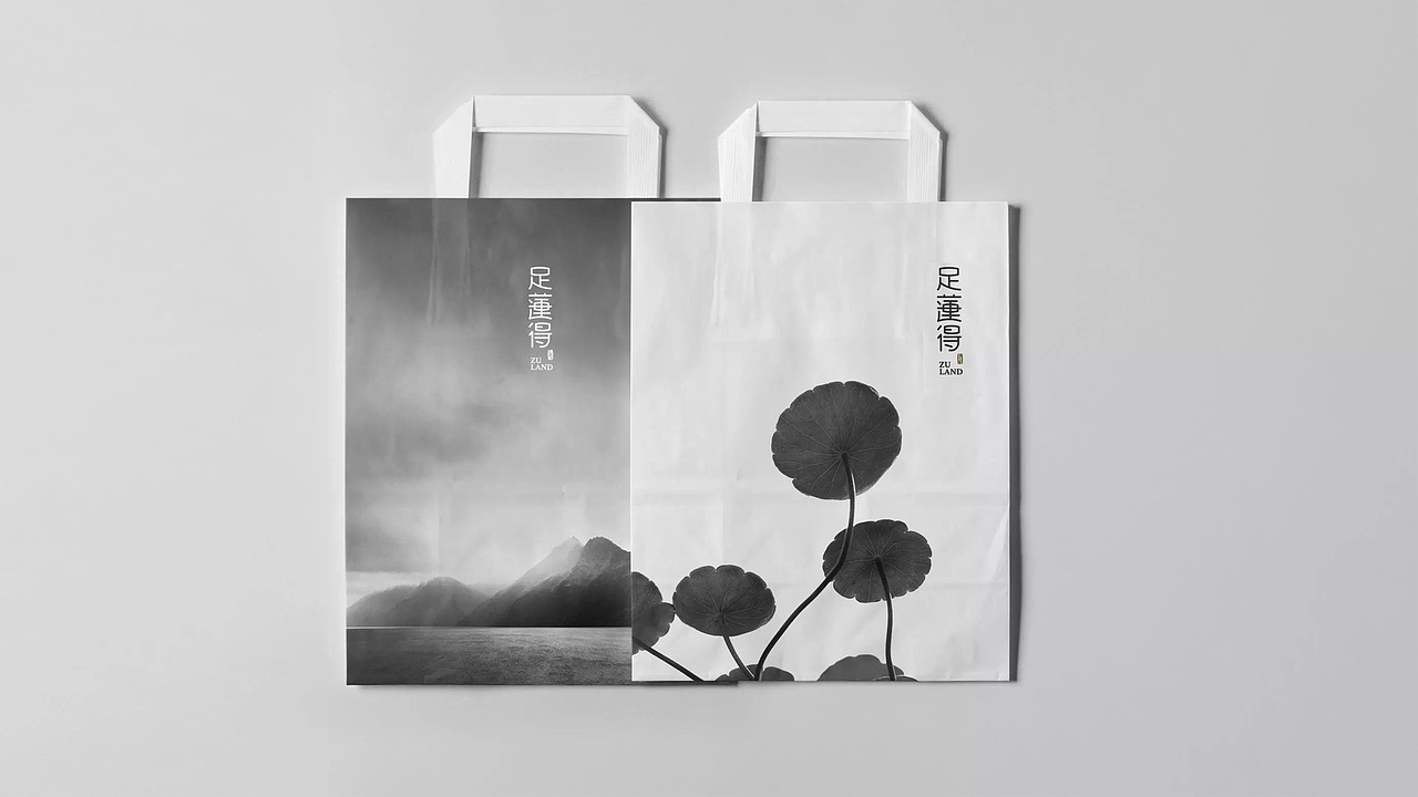 商业空间设计案落地