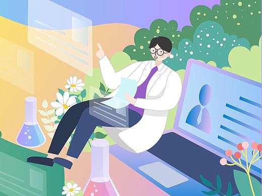 高校招聘BANNER