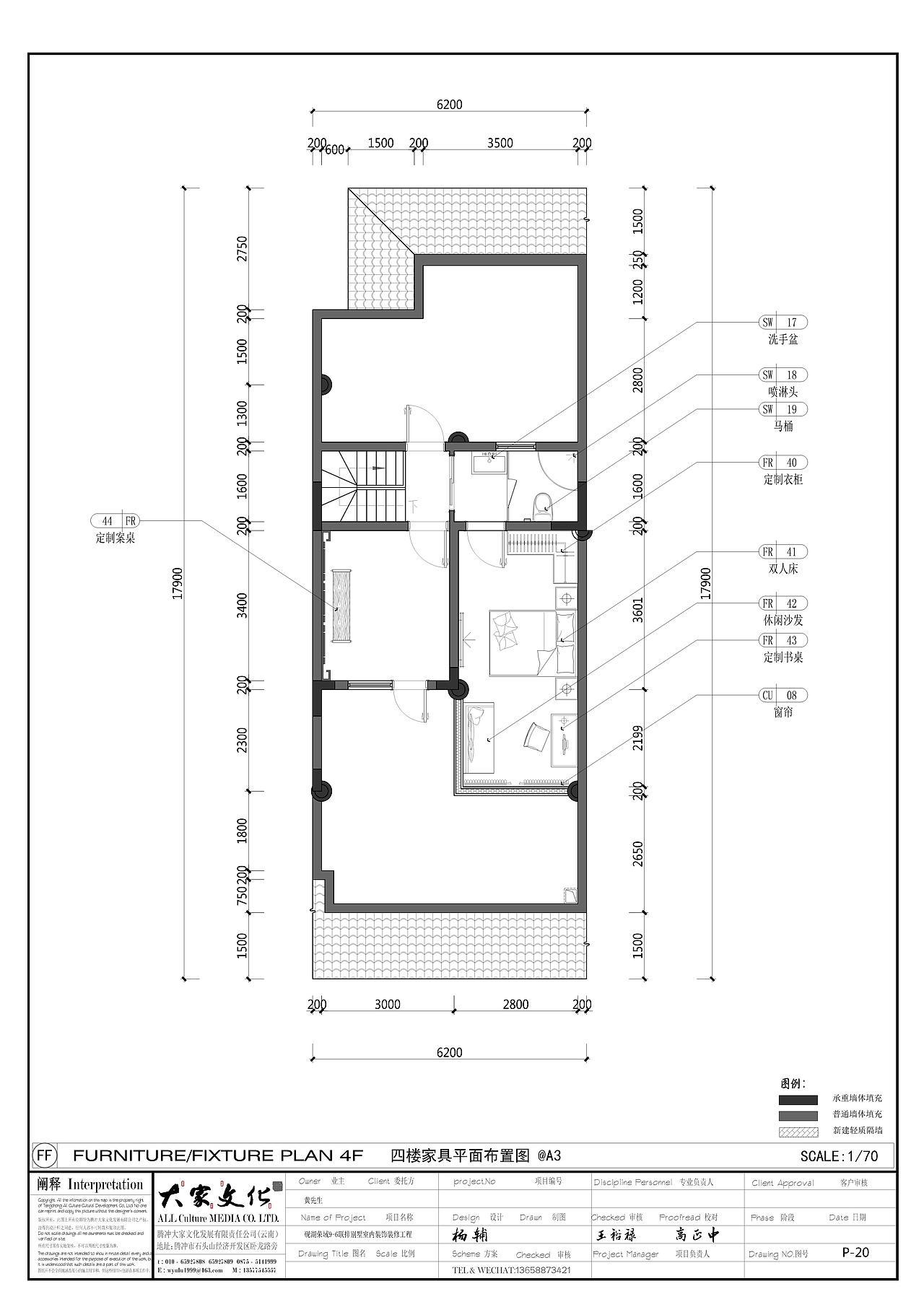 砚湖新中式别墅（图ZMjAxNDE0MTM2） - 家装设计 - 站酷设计师宜嘉空间设计杨辅原创素材 - 站酷ZCOOL