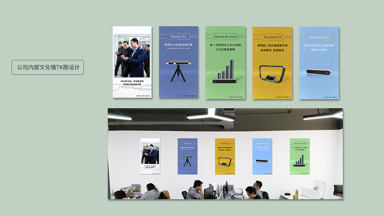 最近的一些作品（图ZMjAxOTkwMDI4） - 宣传物料 - 站酷设计师平凡的旅行原创素材 - 站酷ZCOOL