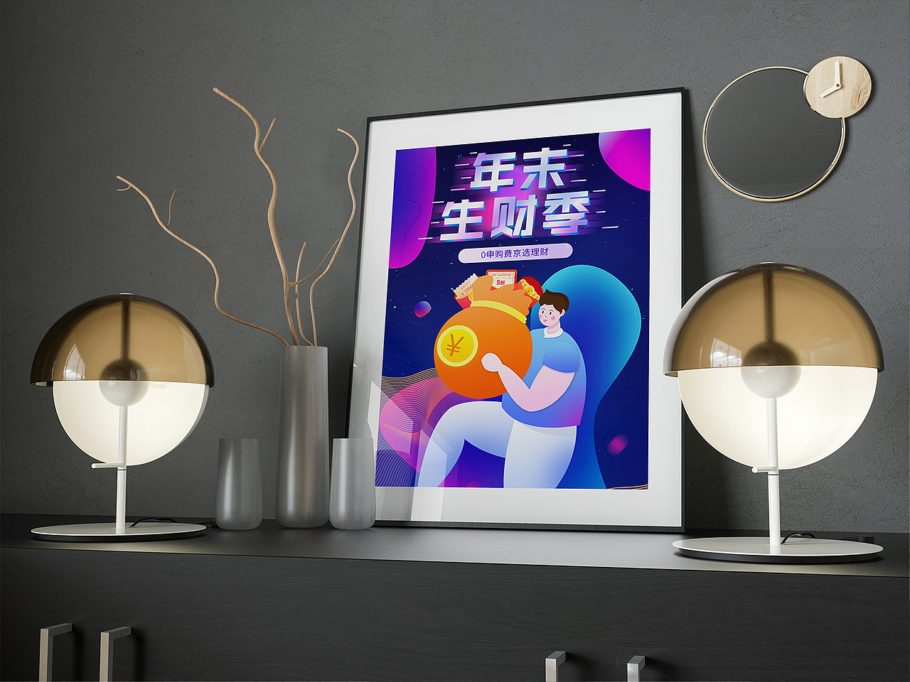 个人原创作品集-2021（图ZMjUyMDgwNjU2） - APP界面 - 站酷设计师姑苏蓝氏原创素材 - 站酷ZCOOL