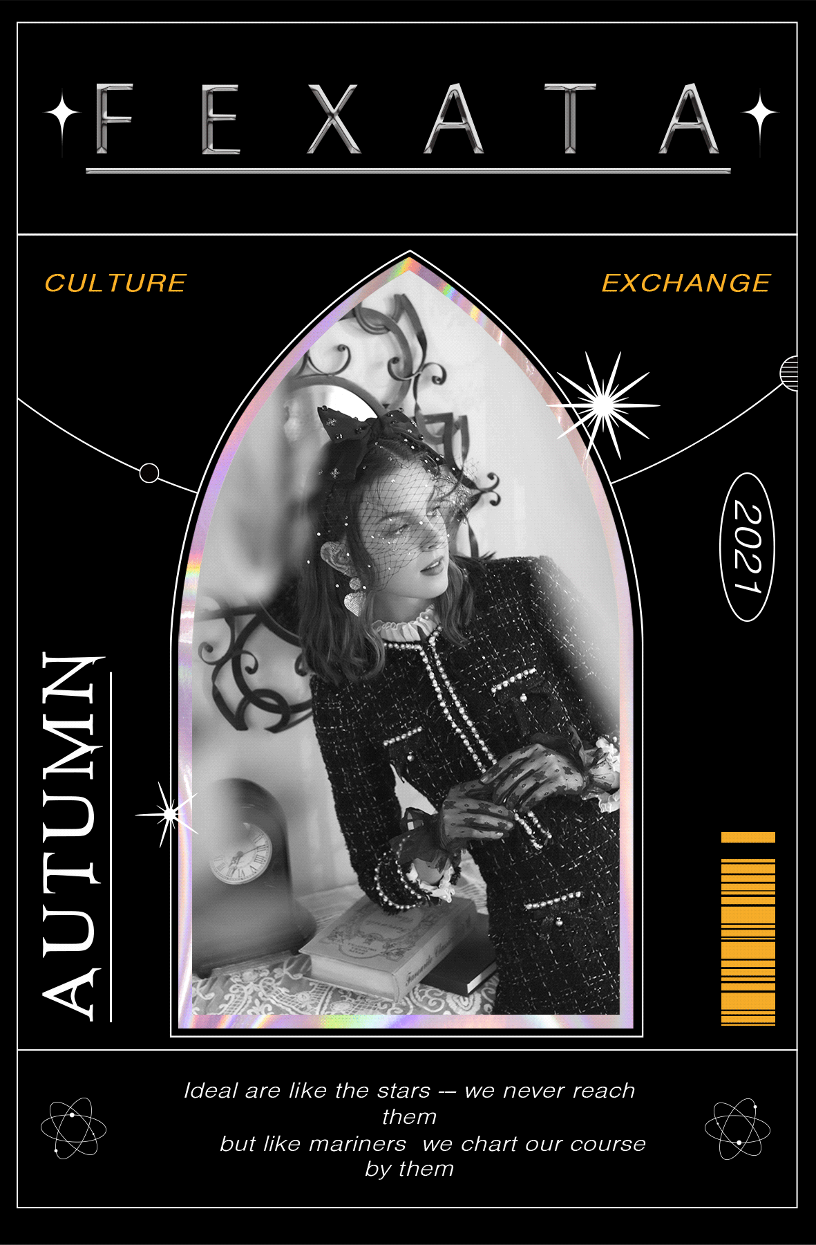 漫游梦境 繁星璀璨