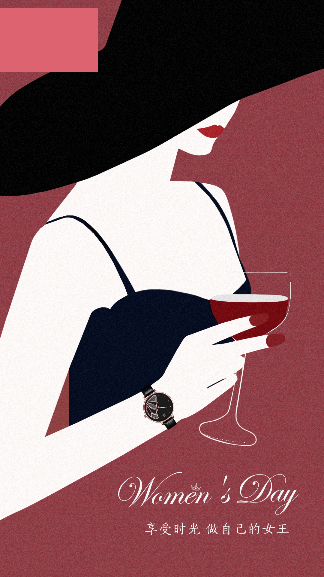 手表节日海报临摹素材及原创设计与修改设计（图ZMjk0NDQwOTAw） - 海报 - 站酷设计师漫林原创素材 - 站酷ZCOOL