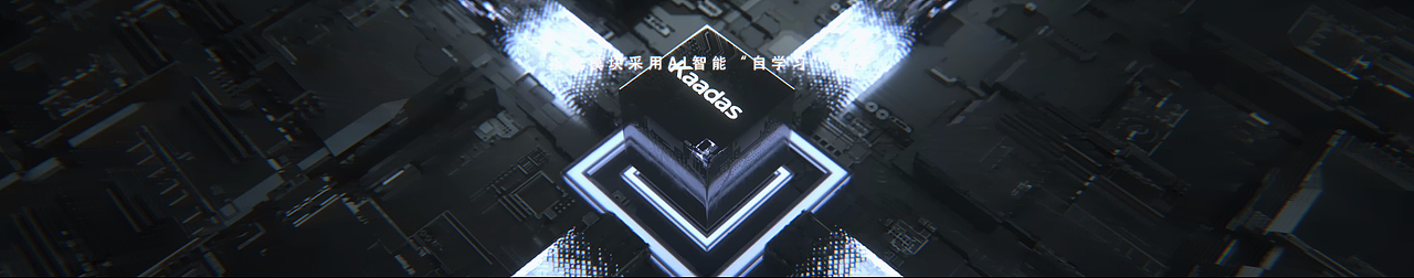 Kaadas 凯迪仕 智能门锁(图ZMTIwODYyNDUy) - Motion Graphic - 站酷设计师佐前方原创素材 - 站酷ZCOOL
