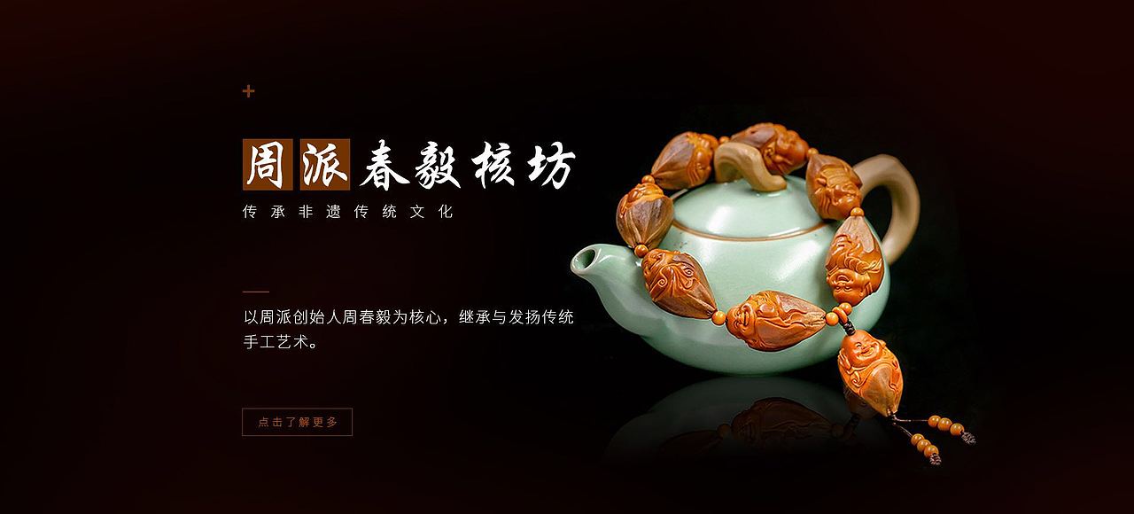 之前做的图（图ZMTY0ODIzMTU2） - 海报 - 站酷设计师___路原创素材 - 站酷ZCOOL
