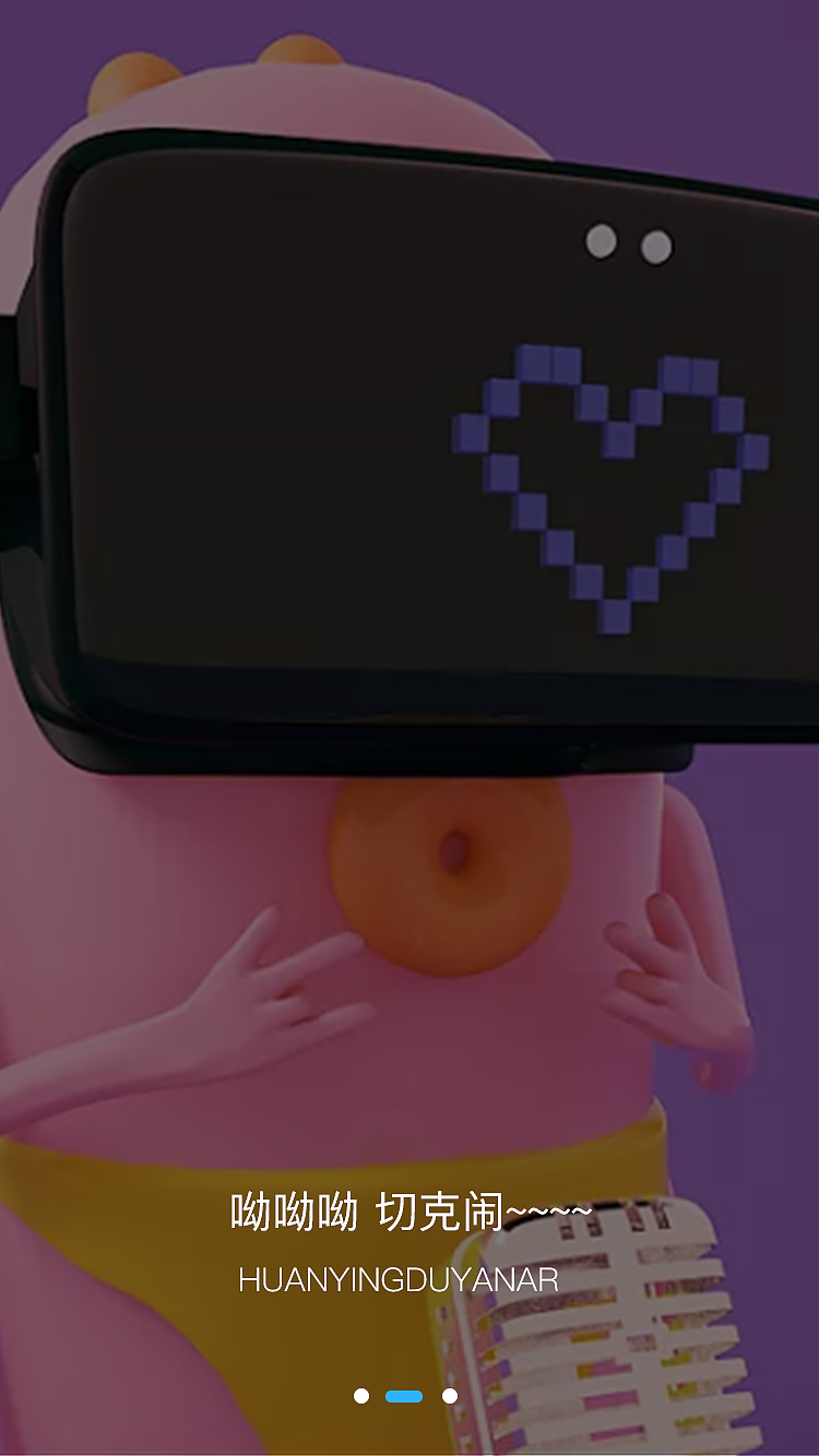 vr
