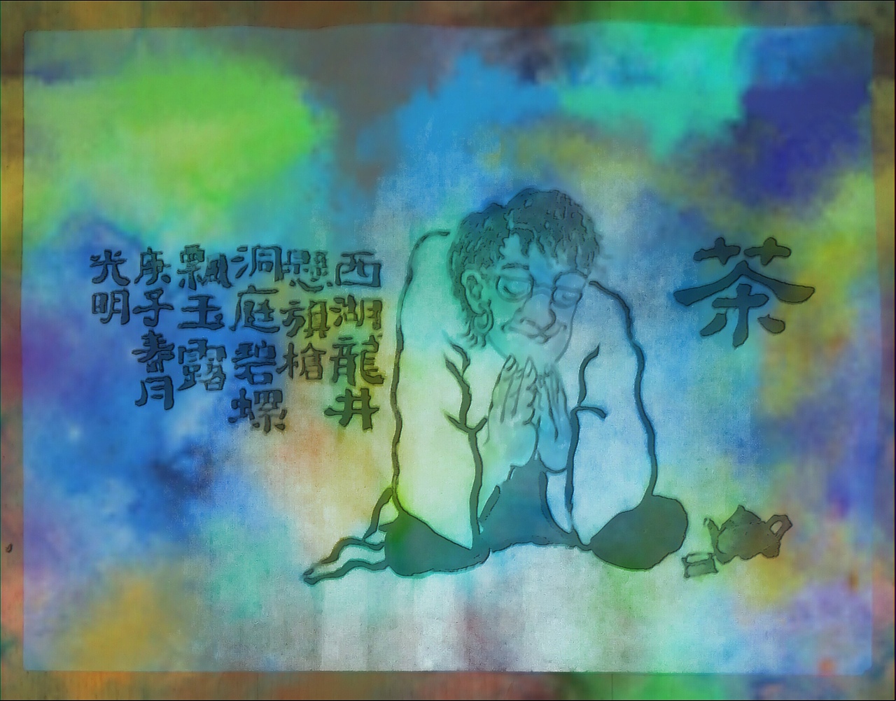 禪（图ZMTk2MzgxMzQ4） - 绘画 - 站酷设计师憂郁藍色原创素材 - 站酷ZCOOL