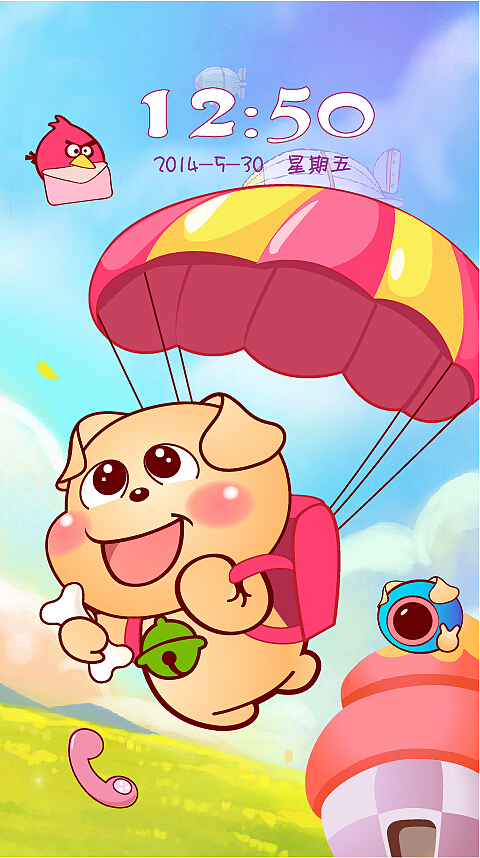 嘟嘟玩耍去（图ZMTczNDUxMjg=） - APP界面 - 站酷设计师刺猬shen原创素材 - 站酷ZCOOL